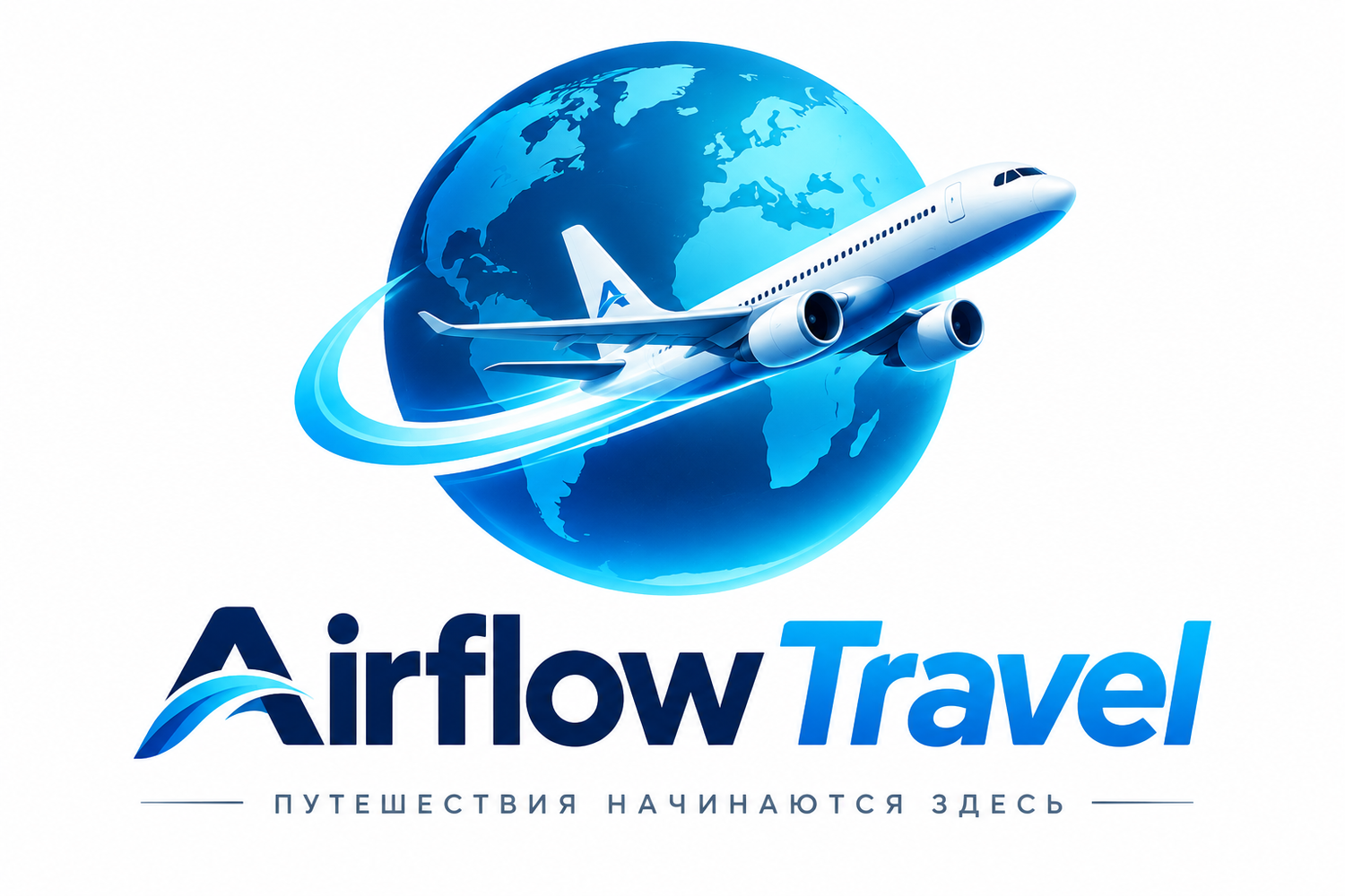 Робот смотрит IPTV про путешествия — AirflowTravel подберёт авиабилеты