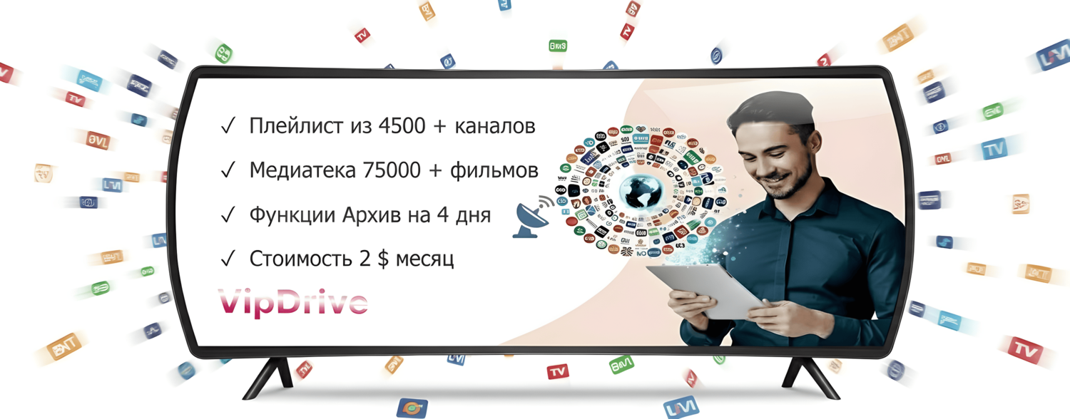 📢 Изменение ценовой политики