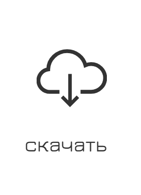 нужна помощь